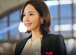 Park Min Young bị yêu cầu giải nghệ giữa bê bối chấn động, "Cô đi mà lấy chồng tôi" cũng bị tẩy chay