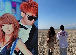 HyunA công khai hẹn hò Junhyung (HIGHLIGHT), từ bạn thành yêu sau hơn 1 thập kỷ?