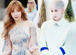 Junhyung (HIGHLIGHT) đích thân thừa nhận hẹn hò Hyuna bất chấp dư luận chỉ trích?