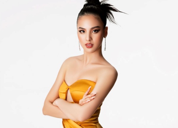 MC Quỳnh Nga VTV bất ngờ dừng chức vụ Giám đốc Quốc gia Miss Universe Vietnam