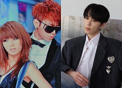 Yong Junhyung: bạn trai mới HyunA, rời HIGHLIGHT vì scandal nhóm chat kakaotalk