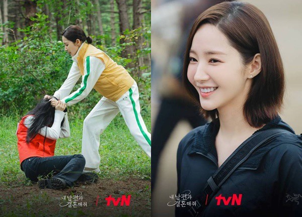 Park Min Young công khai đối đầu 'trà xanh' trong 'Cô đi mà lấy chồng tôi'