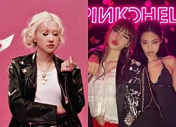 Rosé lên đời nhờ APT., thành tích "ê hề", Lisa, Jennie chỉ biết xấu hổ nhận thua