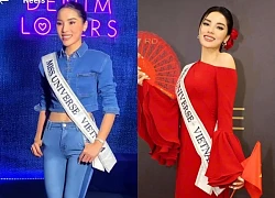 Kỳ Duyên lại bị chê "đơ cứng" khi chụp ảnh cho nhà tài trợ Miss Universe 2024