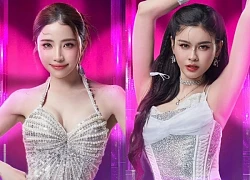 Quỳnh Nga, Trương Quỳnh Anh thi 'Bước nhảy hoàn vũ new'