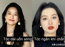 Có 3 đặc điểm này trên khuôn mặt, bạn nên vui mừng vì có "cơ địa" lão hóa chậm