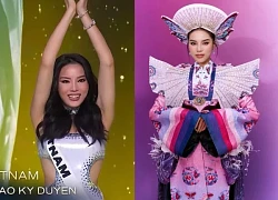 Miss Universe 2024: Kỳ Duyên bất ngờ nhận tin vui sau nửa tháng, fan Việt tự hào