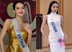 Chung kết Miss International 2024: Hoa hậu Thanh Thủy của Việt Nam "mạnh" thế nào mà được dự đoán đăng quang?