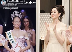 Hoa hậu Đặng Thu Thảo, Hương Giang và loạt sao Việt "ăn mừng" Thanh Thủy đăng quang Miss International 2024