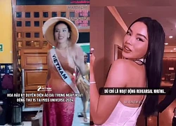 Miss Universe khắt khe với hoa hậu Kỳ Duyên, fan VN tự hào vì 1 điều