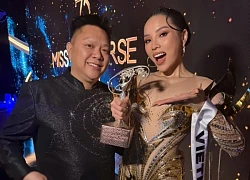 Chiến thắng đầu tiên của Việt Nam tại Miss Universe 2024