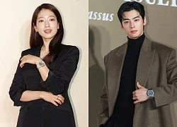 Tóm Park Shin Hye đắm đuối nhìn trộm mỹ nam Cha Eun Woo, có phản ứng lật mặt cực nhanh khi bị "bắt quả tang" tại trận