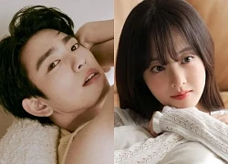 Park Bo Young nên duyên với Jinyoung (GOT7) trong siêu phẩm ngôn tình mới?