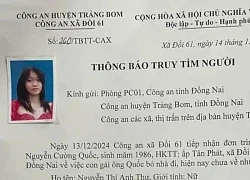 Nữ sinh 15 tuổi ở Đồng Nai mất liên lạc với gia đình nhiều ngày