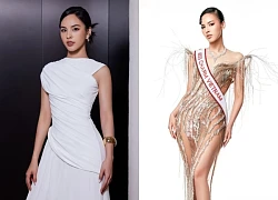 Nữ MC VTV thi Miss Charm 2024: Thành tích học tập 'khủng', dáng gợi cảm