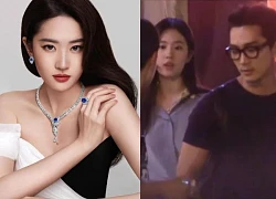 Lưu Diệc Phi bị đào clip 'cập bến' Song Seung Hun, paparazzi 'chốt ảnh' 'sốc'?