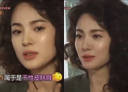 12 giây thần thánh chứng minh Song Hye Kyo cả đời không thể nào xấu