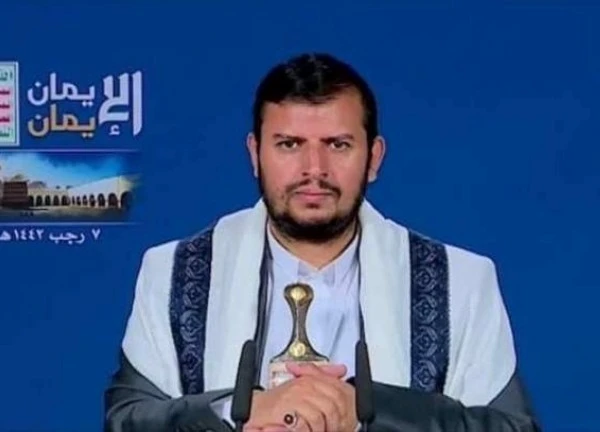 Houthi tuyên bố sẽ đáp trả sau khi Israel không kích Yemen