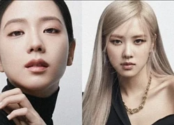 Ba thành viên BLACKPINK được mời tham dự Met Gala 2024