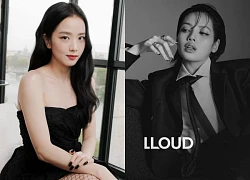 Jisoo (BLACKPINK) mới lên chức &#8220;sếp&#8221; đã vướng thị phi, có liên quan đến Lisa