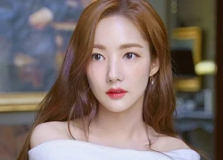 Park Min Young chính thức lên tiếng về scandal điều hành công ty mờ ám liên quan tới bạn trai đại gia tai tiếng