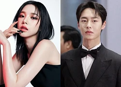 Karina (aespa) và nam chính "Hoàn hồn" bị Dispatch khui hẹn hò, công ty xác nhận