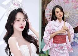 Huỳnh Thị Thanh Thuỷ có lợi thế gì khi đại diện Việt Nam thi Miss International?