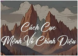 Mệnh vô chính diệu là gì? Đặc điểm người có mệnh vô chính diệu