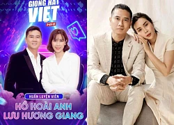 Xôn xao tin Hồ Hoài Anh - Lưu Hương Giang cùng ngồi ghế nóng show thực tế, sự thật thế nào?