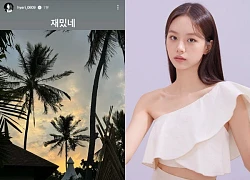 Hóng biến: Hyeri đăng bài ẩn ý "đá xoáy", hủy follow khi bạn trai cũ Ryu Jun Yeol vướng tin hẹn hò Han So Hee