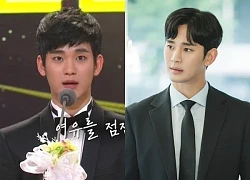 Kim Soo-hyun từng cảm thấy xấu hổ khi là diễn viên trẻ đạt được giải thưởng lớn