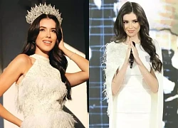 Miss World 2024 đã kết thúc, dân tình vẫn tiếc nuối cho đại diện Thổ Nhĩ Kỳ