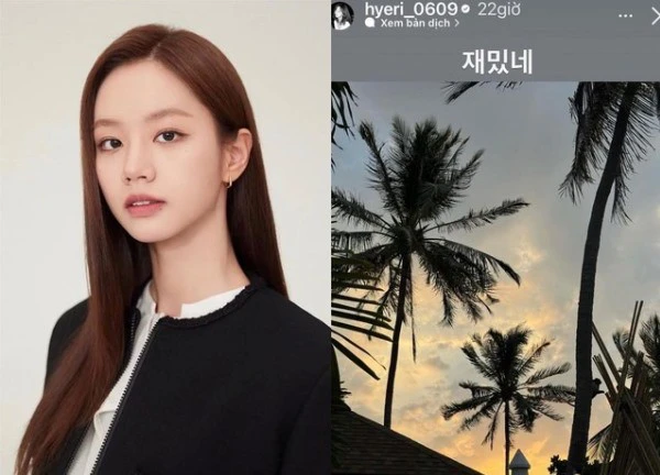 Phía Hyeri chính thức lên tiếng về story "cà khịa" Han So Hee, netizen đồng loạt: "Sao không nói chúng tôi cũng thấy thú vị"