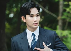 Sự trở lại ấn tượng của Kim Soo Hyun trong 'Nữ hoàng nước mắt'