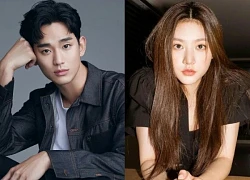 Kim Sae Ron - Kim Soo Hyun hẹn hò từ 2021, nam thần còn vướng "bùng binh tình ái" ở công ty?