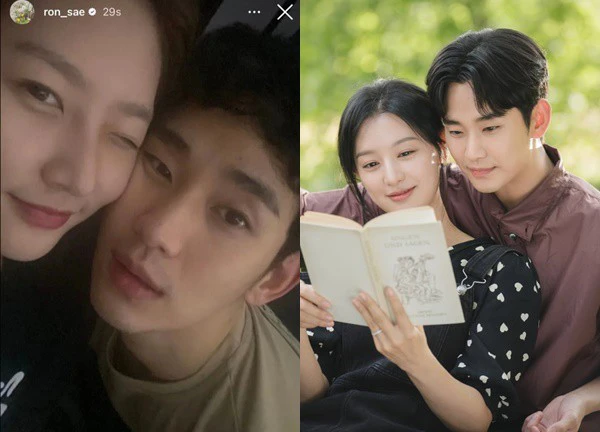 Kim Sae Ron đăng ảnh tình tứ với Kim Soo Hyun, fan Queen of Tears bất bình: "Để yên cho tôi xem phim"