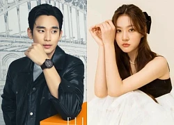 Nóng: Phía Kim Soo Hyun chính thức lên tiếng về hình ảnh thân mật với Kim Sae Ron!