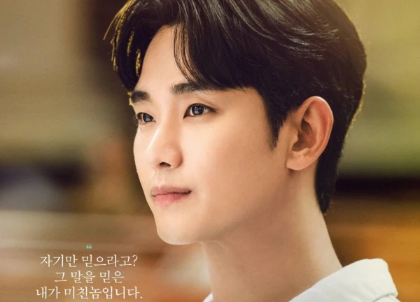 Những khoảng khắc khiến khán giả 'rụng tim' của Kim Soo Hyun trong 'Queen of Tears'