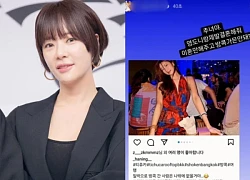 Sốc: Hwang Jung Eum công khai danh tính "tiểu tam", có màn đáp trả cực gắt sau khi bị nhân tình chồng trơ tráo thách thức