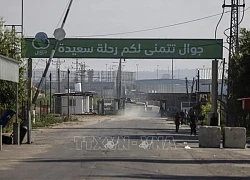 Israel thông báo mở cửa khẩu mới vào Gaza