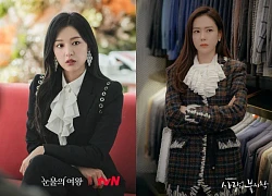 Lộ hint Son Ye Jin đóng cameo ở Queen of Tears, còn là trợ thủ đắc lực giúp Kim Ji Won phục thù?