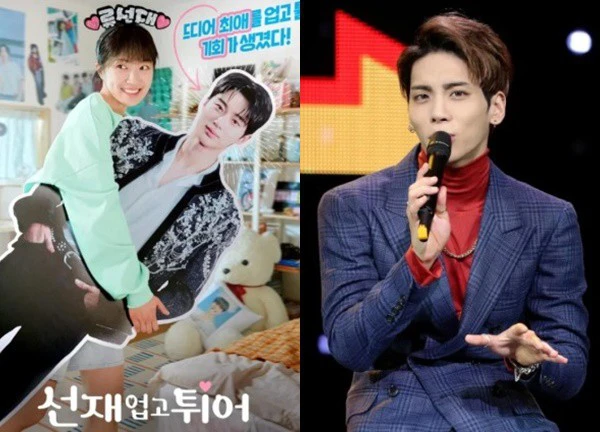 Phim ngôn tình Hàn Quốc gây phẫn nộ vì gợi nhớ vụ tự sát của Jonghyun (SHINee)