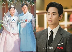 Hé lộ lý do thực sự khiến Kim Soo Hyun không đến dự hôn lễ của bố ruột và mẹ kế