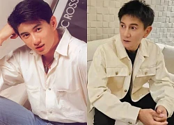 Lương Sơn Bá giàu nhất showbiz vẫn trẻ đẹp sau 30 năm, nghỉ diễn kiếm 100 nghìn tỷ chỉ sau 1 đêm