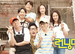 Rating ảm đạm, Running Man thay đổi giờ phát sóng