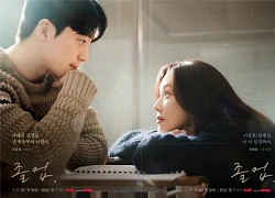 Lại có một phim lãng mạn Hàn siêu hay: "Tình đầu Hyun Bin" yêu phản diện xuất sắc nhất 2023