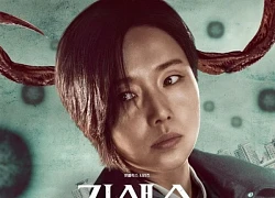 Lý do Lee Jung Hyun bị chê diễn xuất tệ hại trong &#8220;Parasyte: The Grey&#8221;