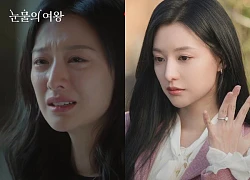 Kim Ji Won là mỹ nhân diễn cảnh khóc đẹp nhất màn ảnh Hàn Quốc