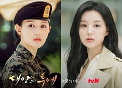 Loạt phim làm nên tên tuổi của 'nữ hoàng nước mắt' Kim Ji Won