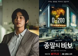 Yoo Ah In bị cắt cảnh đến mức tối đa trong phim mới Netflix